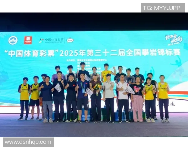 广州攀岩队技术探讨与训练心得分享攀岩运动的未来发展展望