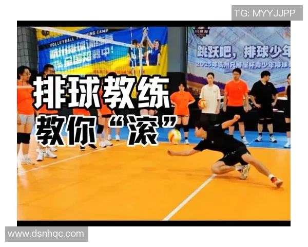 深圳排球队区域防守分析:优劣势及改进建议探讨 深圳排球队区域防守分析:优劣势及改进建议探讨