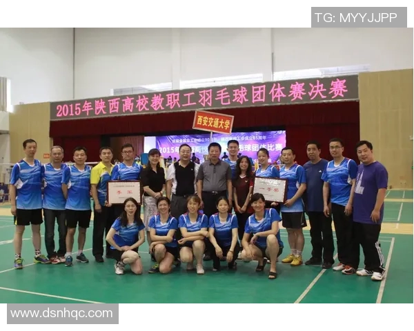 西安羽毛球队的拼搏之路与城市联赛的荣耀时刻 西安羽毛球队的拼搏之路与城市联赛的荣耀时刻