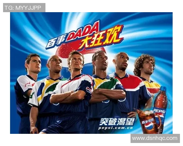 足球明星推荐的舒适沙发品牌让你的观赛体验更精彩