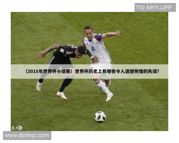 上海羽毛球队在世界杯赛场上的节奏表现分析与点评 上海羽毛球队在世界杯赛场上的节奏表现分析与点评