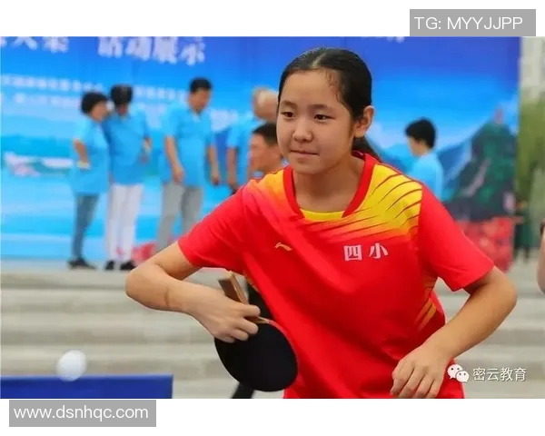 北京乒乓球队心理素质分析与提升策略探讨