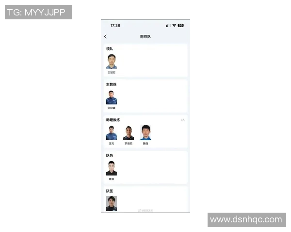 南京足球队在全国足球配合排行榜中荣登第七名展现出强大实力与团队协作精神