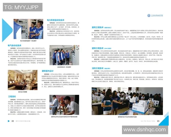 广州篮球队技术表现深度分析与数据洞察探讨 广州篮球队技术表现深度分析与数据洞察探讨