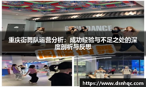 爱游戏ayx