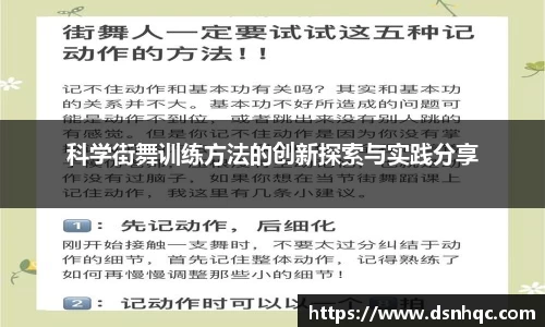爱游戏ayx