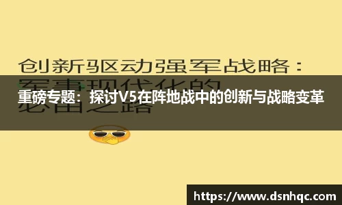 爱游戏ayx