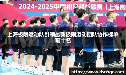 爱游戏ayx官方网站
