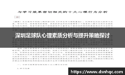 爱游戏ayx官方网站
