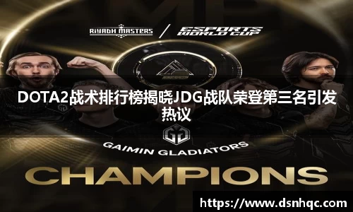 爱游戏ayx官方网站