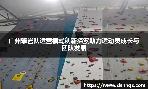 爱游戏ayx