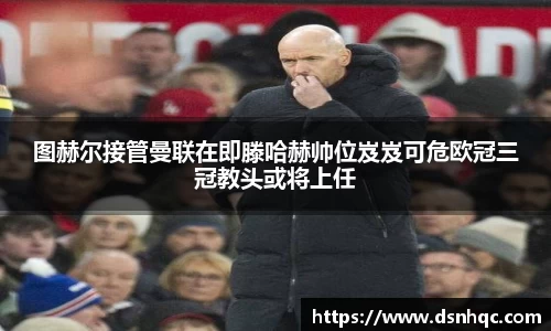 爱游戏ayx