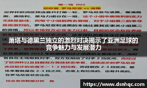 爱游戏ayx