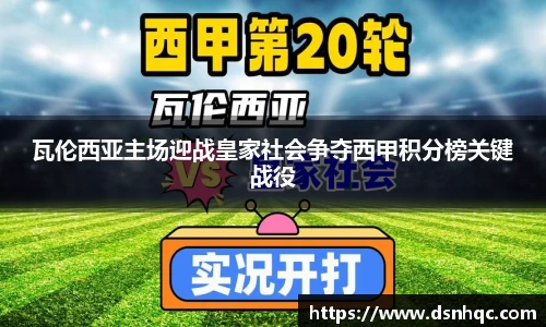爱游戏ayx