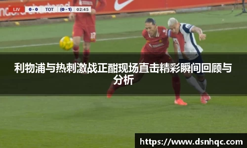 爱游戏ayx官方网站