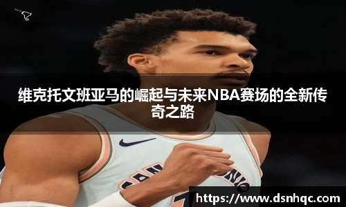 爱游戏ayx官方网站