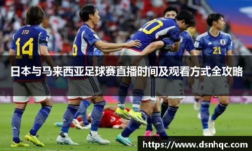 爱游戏ayx官方网站