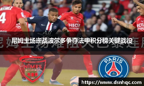 爱游戏ayx