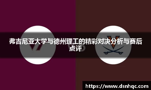 爱游戏ayx官方网站