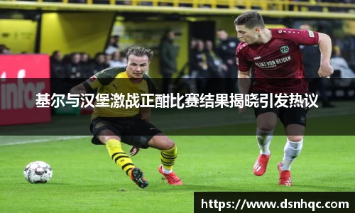 爱游戏ayx