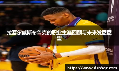爱游戏ayx官方网站