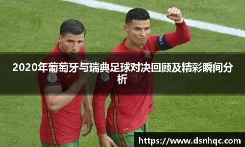 爱游戏ayx
