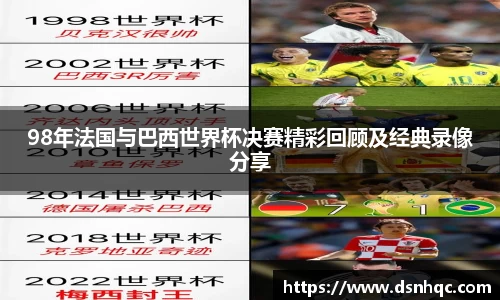 爱游戏ayx