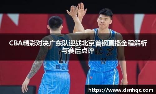 爱游戏ayx官方网站