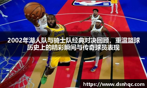 爱游戏ayx