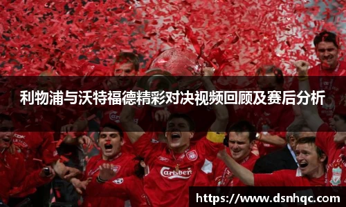 爱游戏ayx官方网站