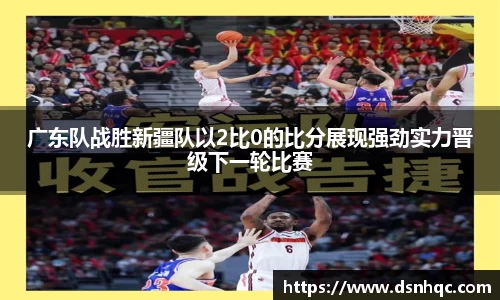 爱游戏ayx
