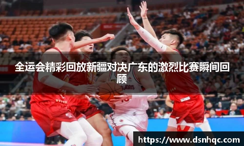 爱游戏ayx官方网站