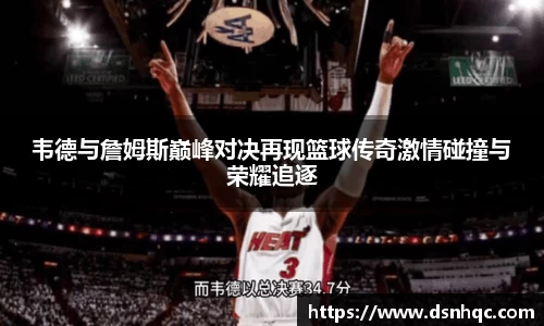 爱游戏ayx