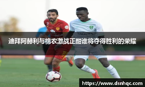 爱游戏ayx官方网站