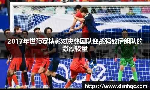 爱游戏ayx