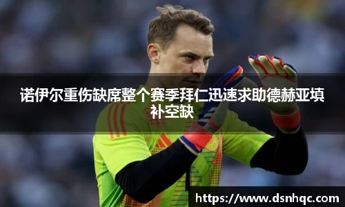 爱游戏ayx官方网站