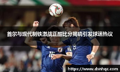 爱游戏ayx官方网站