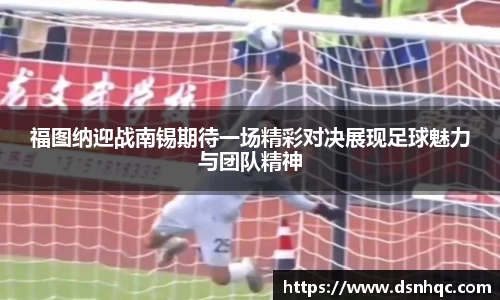 爱游戏ayx官方网站