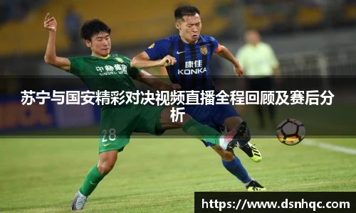 爱游戏ayx官方网站