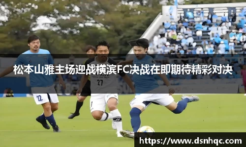 爱游戏ayx