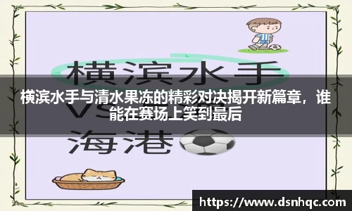 爱游戏ayx官方网站