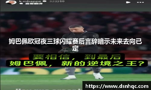 爱游戏ayx官方网站