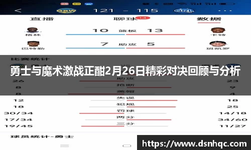 爱游戏ayx官方网站