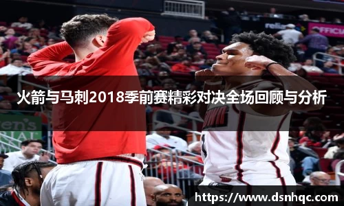 爱游戏ayx