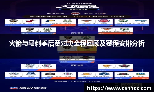 爱游戏ayx