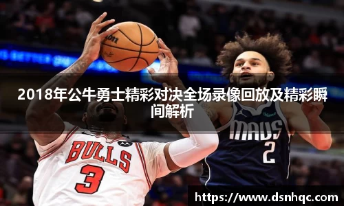 爱游戏ayx