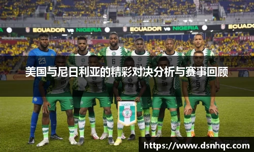爱游戏ayx