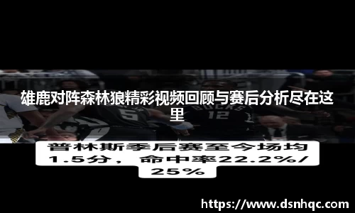 爱游戏ayx