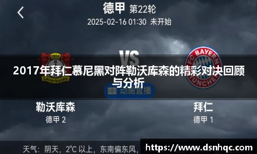 爱游戏ayx