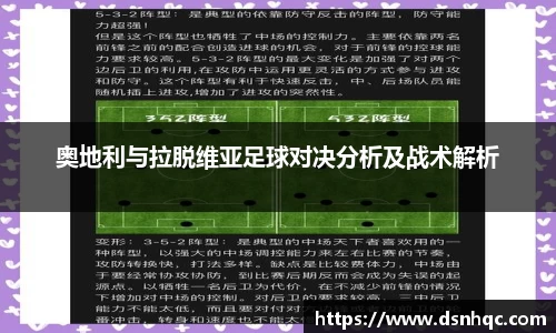 爱游戏ayx